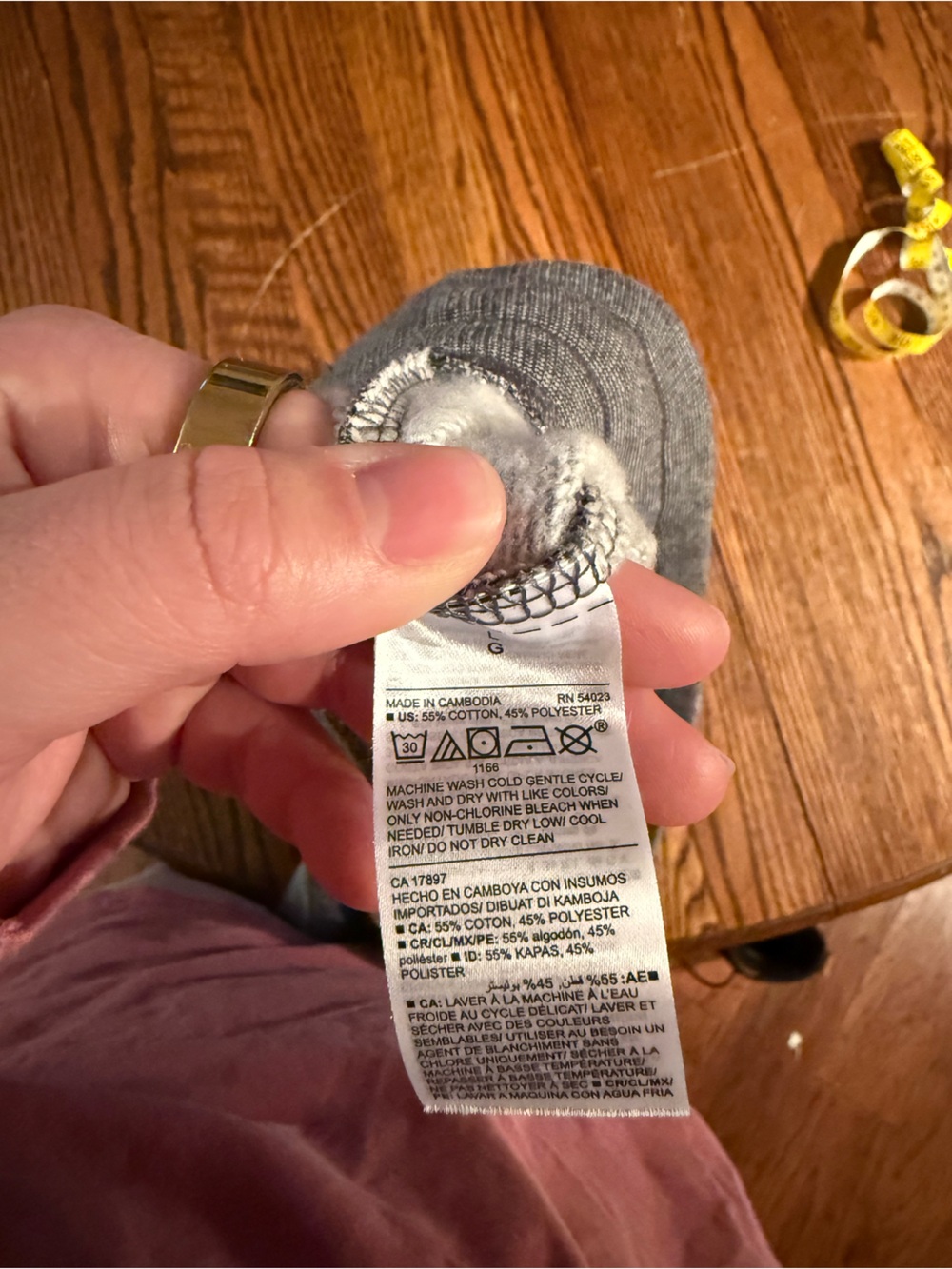 NWT Old Navy Jogger - Picture 6 of 6